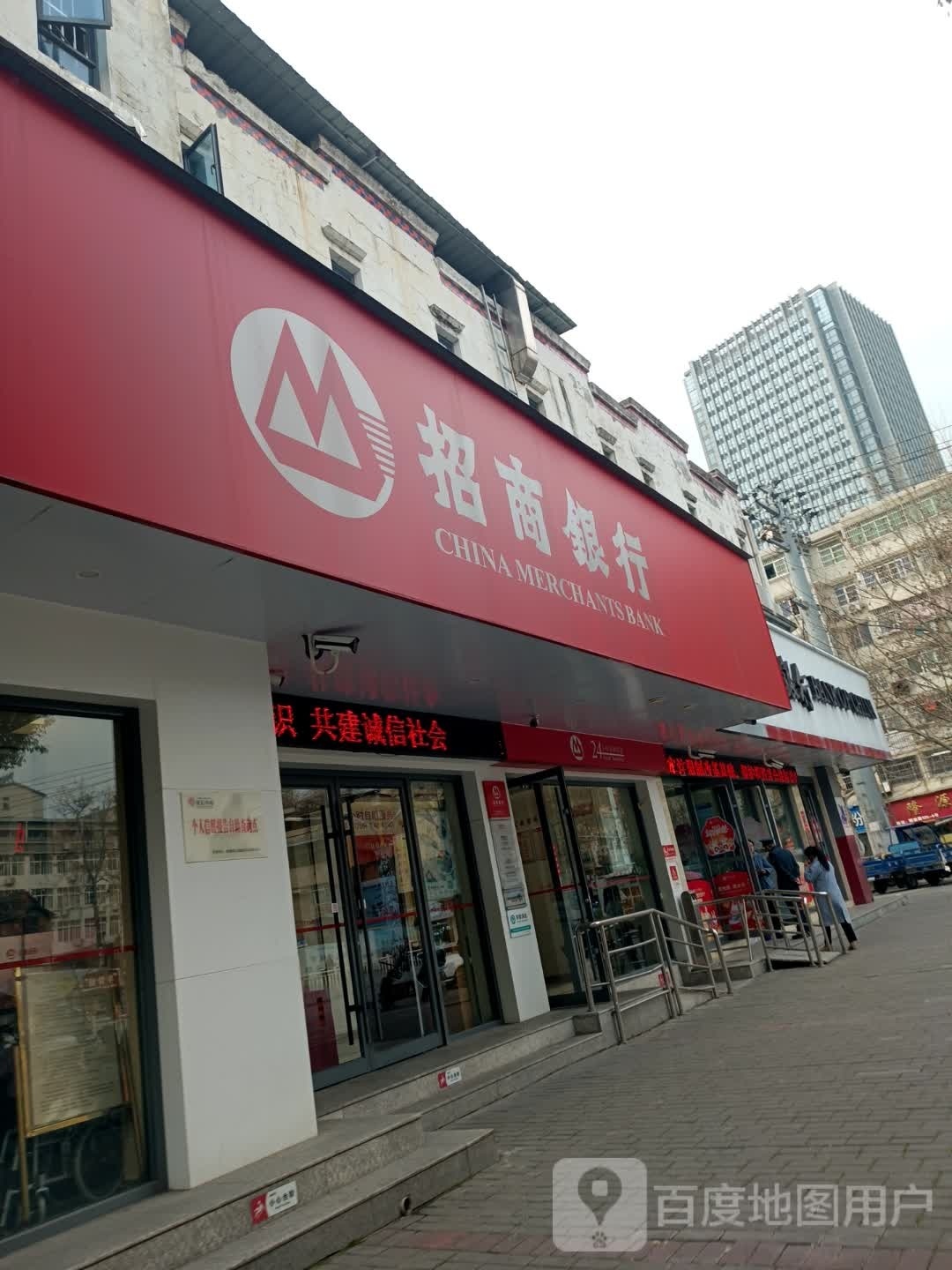 U SALON(金鼎商业广场))