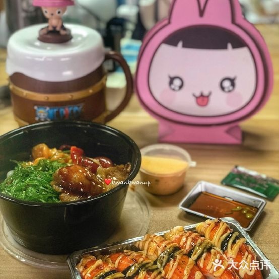 LUCKY SEVEN寿司(中天新地广场店)