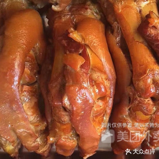 小两口猪蹄