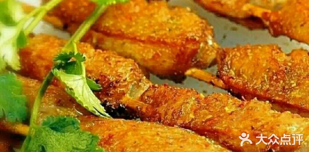 新疆好兄弟烧烤