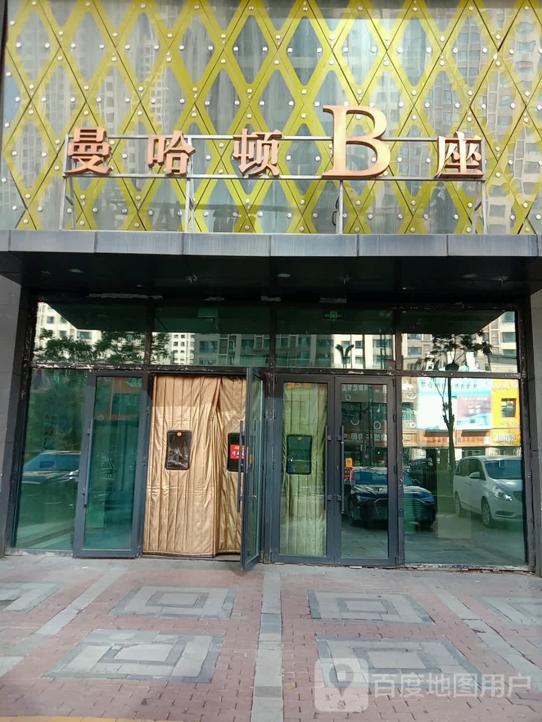 西宁海湖万达广场曼哈顿-B座