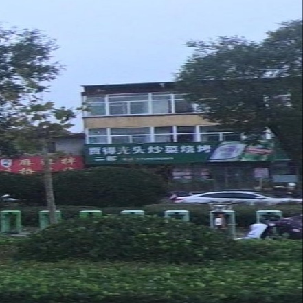 贾得光头烧烤炒菜二部