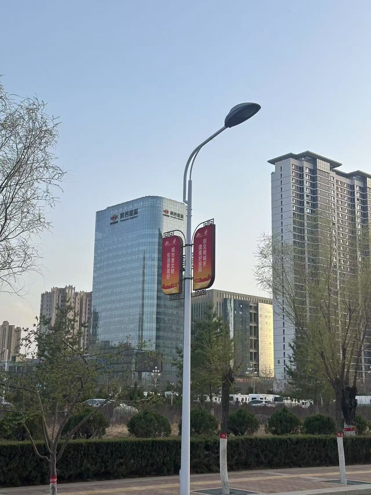陕西能源榆林办公楼