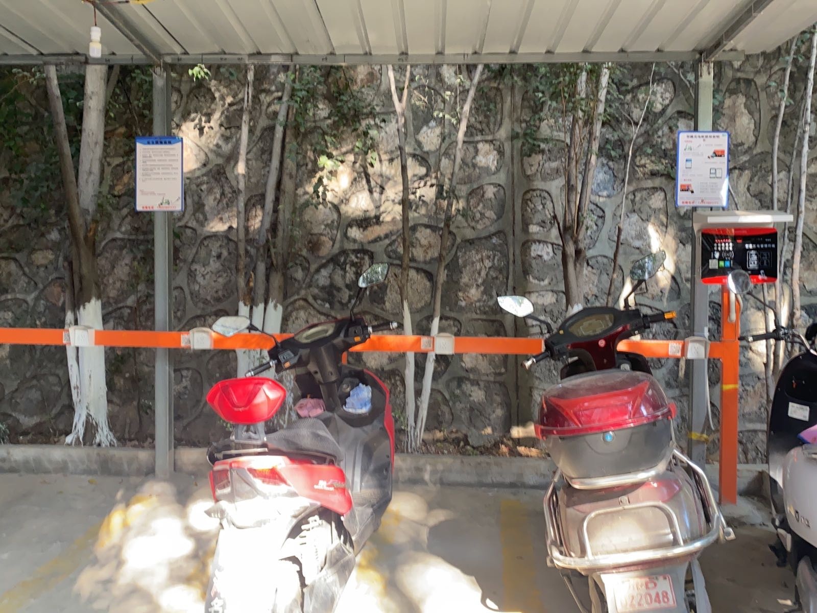 便易充电瓶车充电桩(蓝湖国际8号楼站)