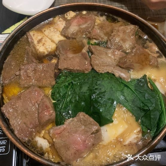 赤日式料理(星海商城店)