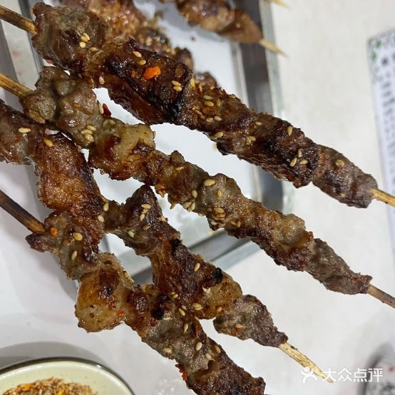 新疆大西北肉羊串