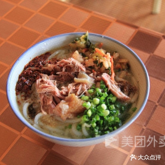 阿毛小迟