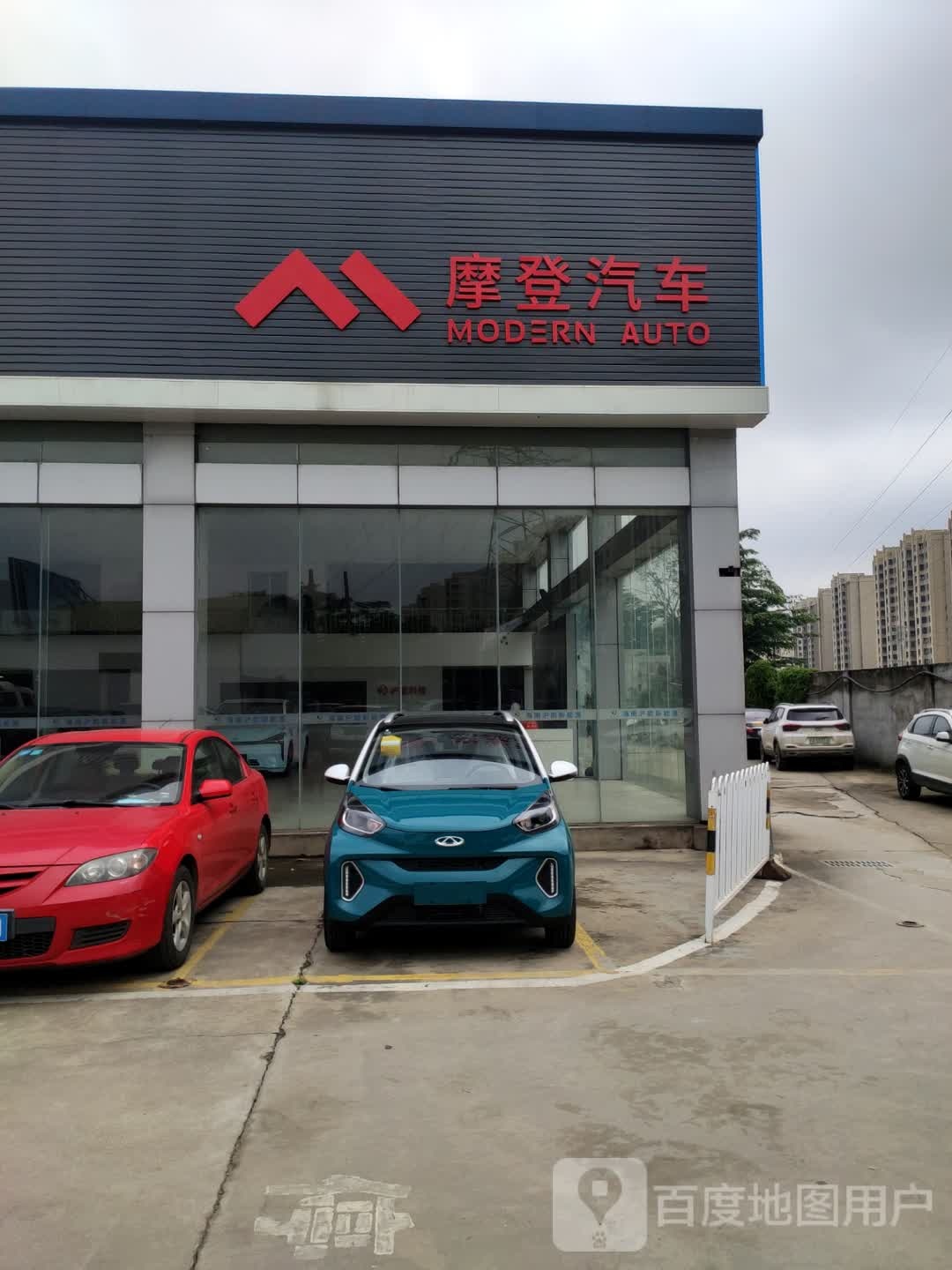 摩登汽车(海南沪能店)