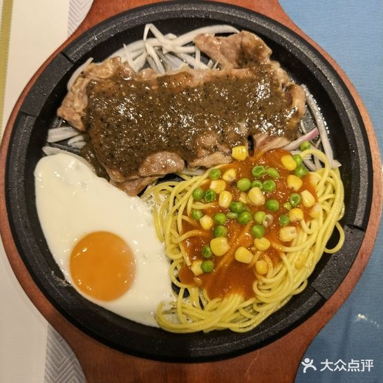 旧街牛排(路桥十里长街店)