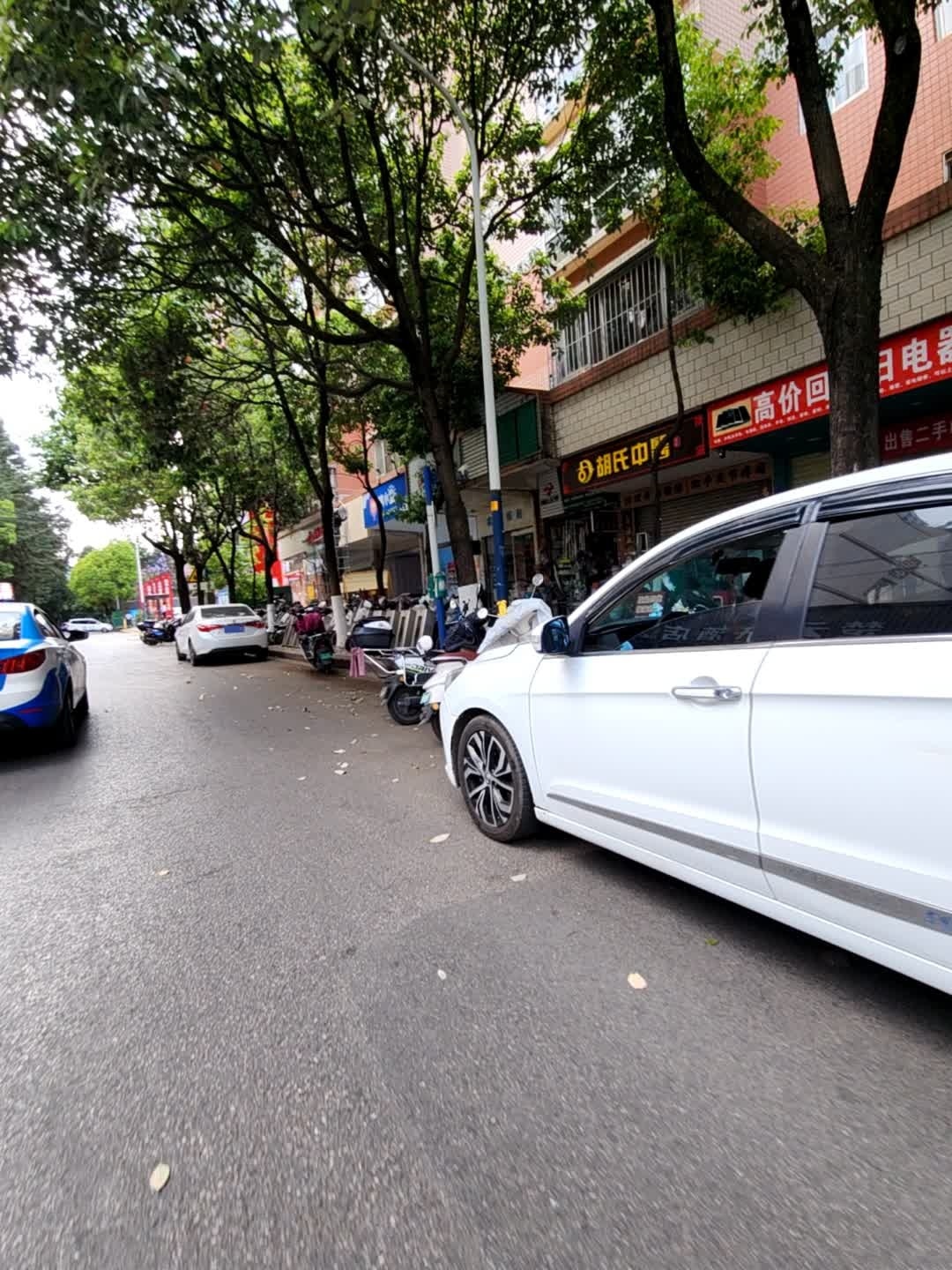 高价回收旧电器(巴士家园店)