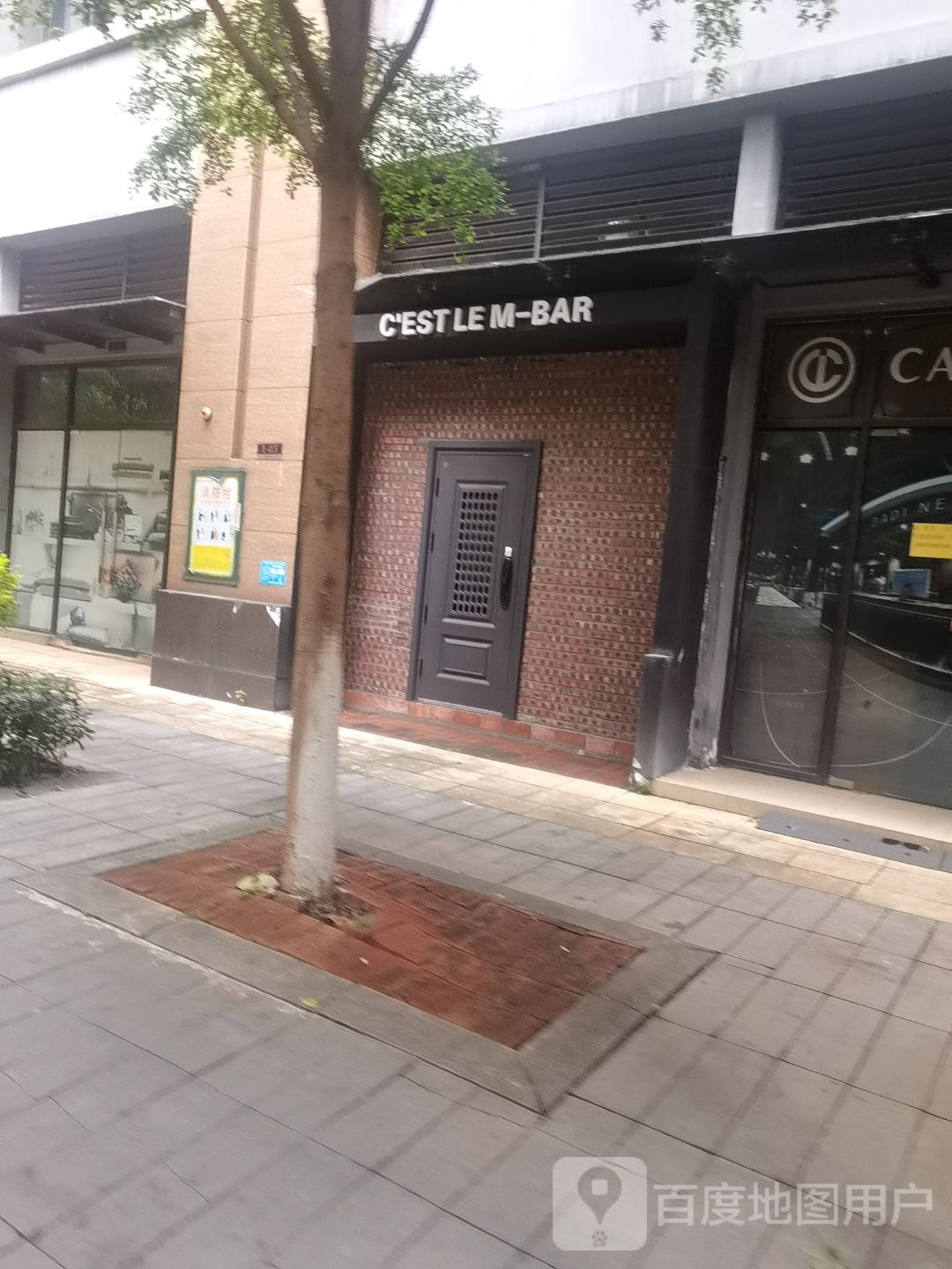 C'ELT LE M-BAR