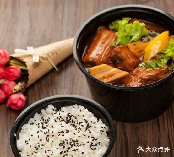 祥和吉(华庭明珠店)