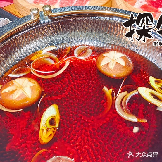 探牛先切牛肉火锅(万达广场店)