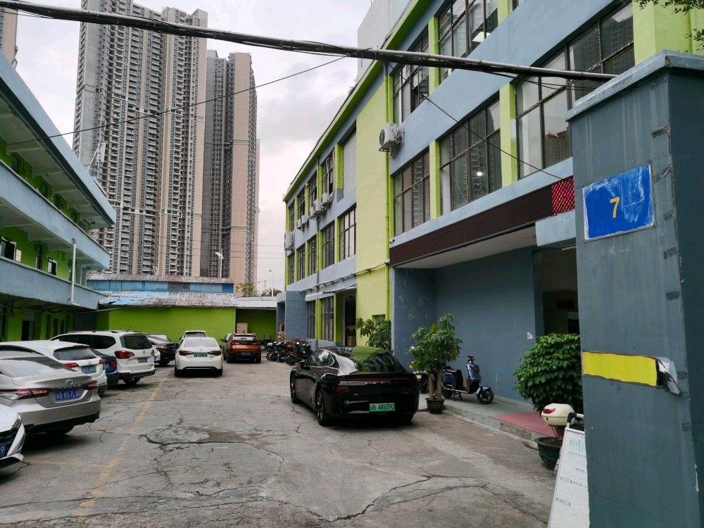 深圳市凯雅照明有限公司