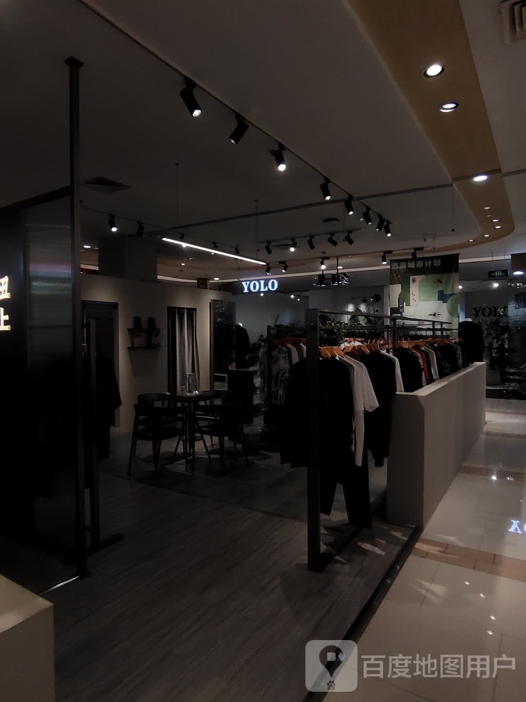 YOLO花艺美学(星火百货店)