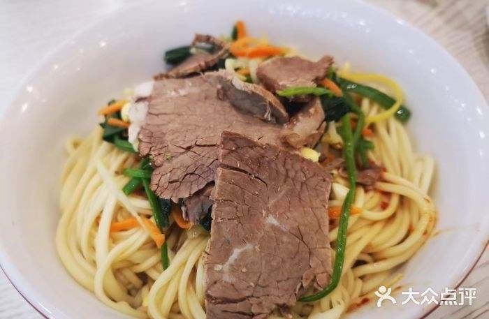 金城牛一碗总牛肉面(宴友思大街店)