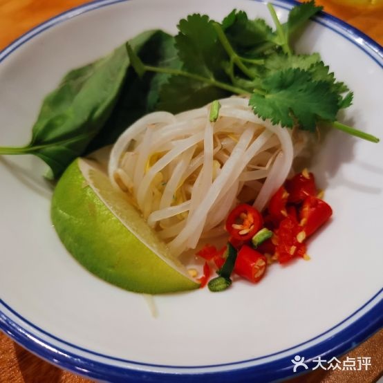 越泰拾一越南牛肉盒粉(万科金域中央店)