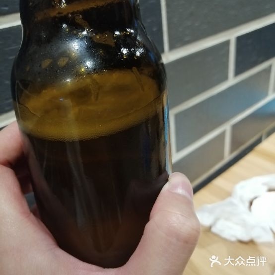 探一炭(同德店)