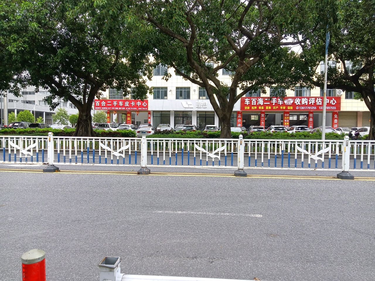 百合二手车皮卡中心(北海)