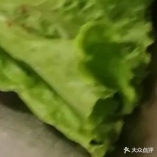 红太集团安明火烤肉(东昌路店)