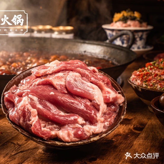 栏火锅(新百汇商业广场店)