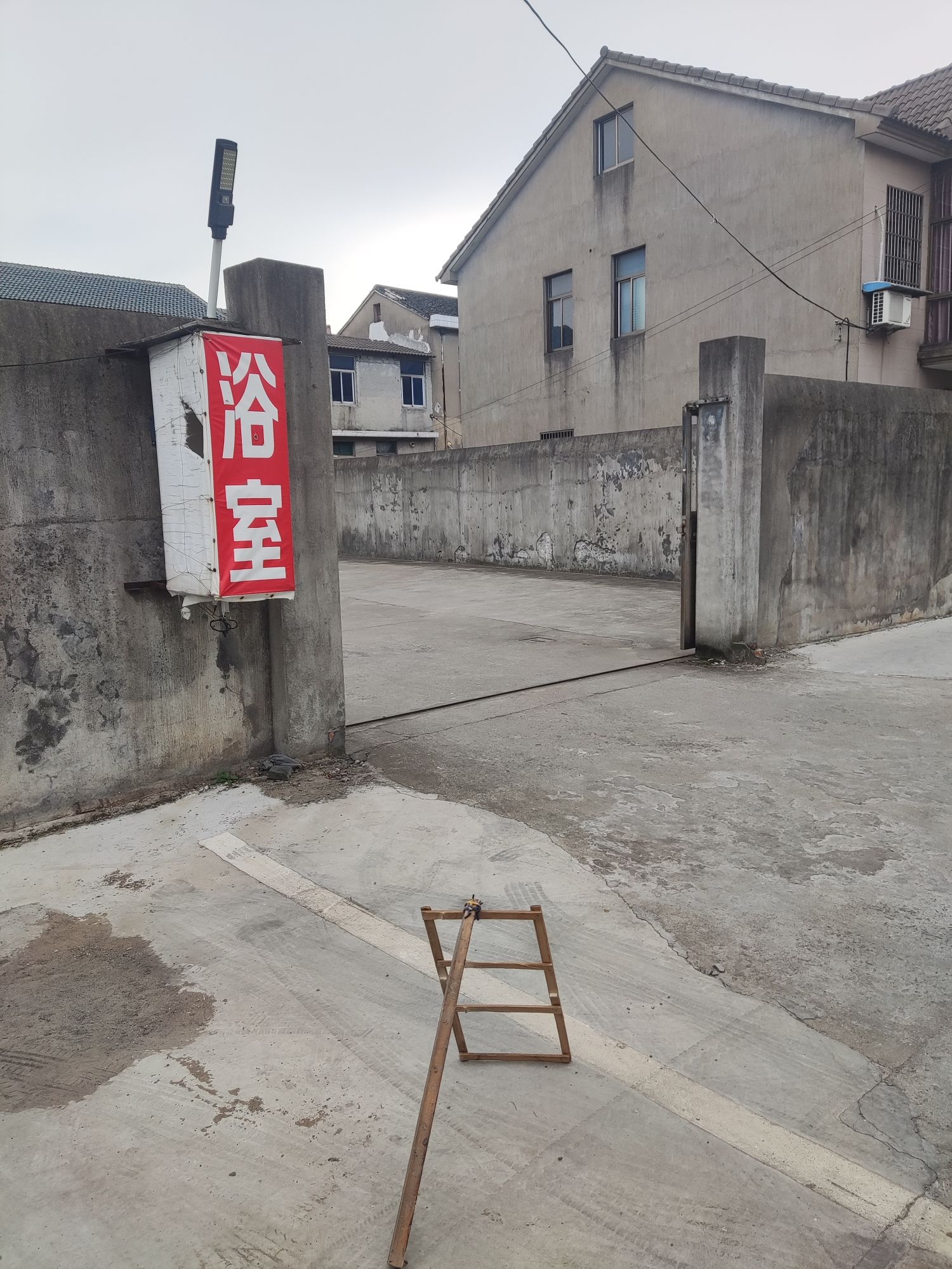 在水一方浴场