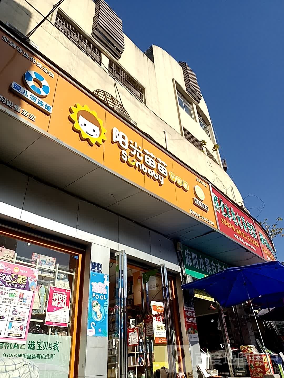 怀化本地输过专卖