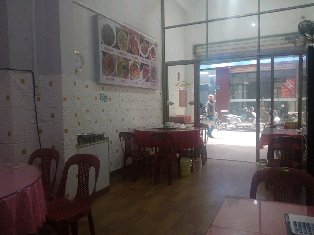 东北水饺家常菜