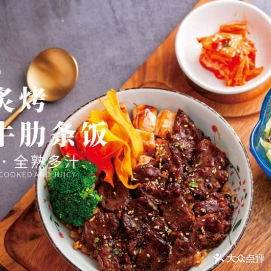 维娅轻食派(成都悠方购物中心店)