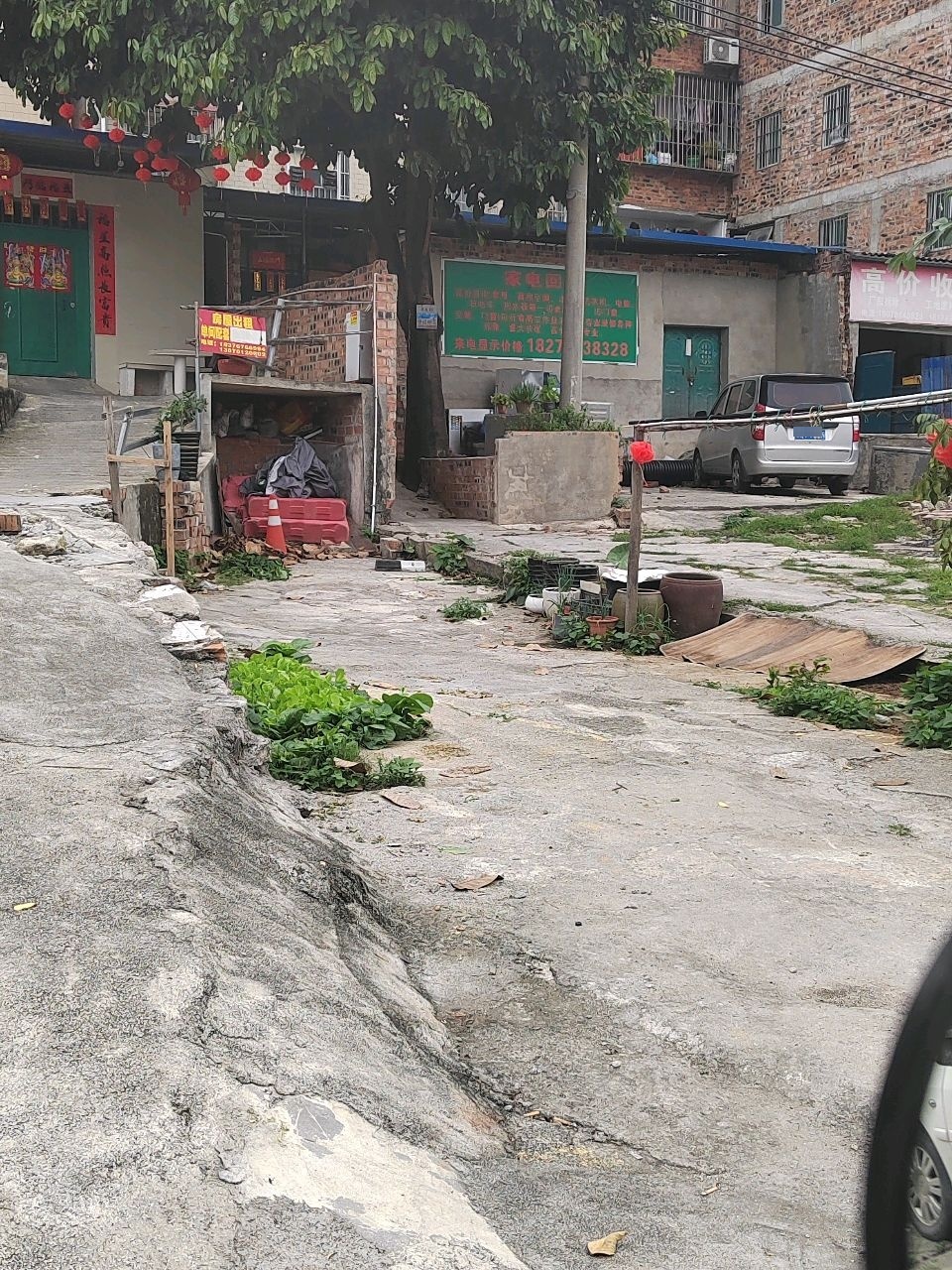 高价回收废旧