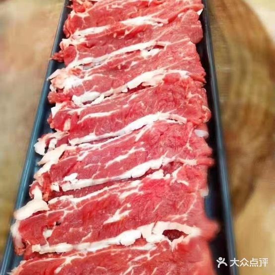 牛酒店贵州黄牛肉火锅(全椒店)