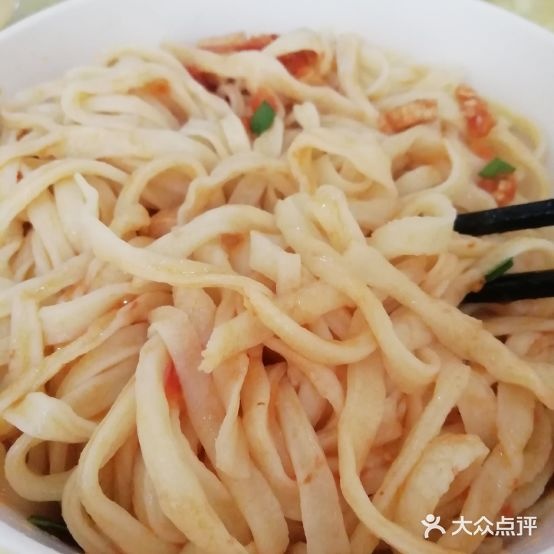穗香嘎达面(总店)