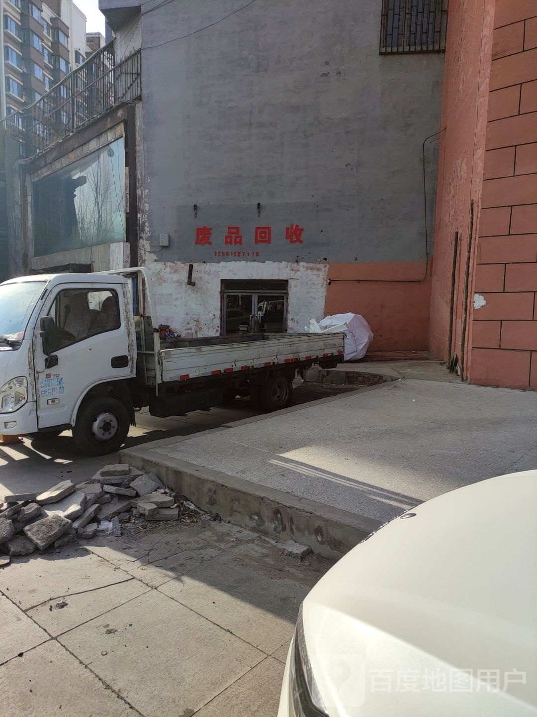 张丹萍废品回收