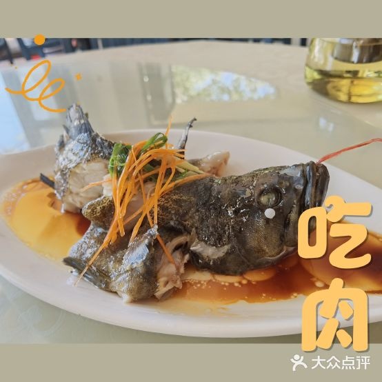 7号湘味海鲜(凤凰广场店)