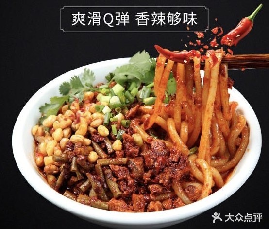 武嘉米粉(西山分店)