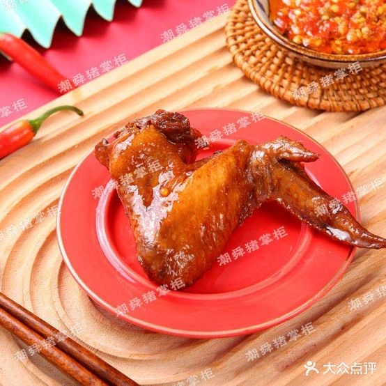 潮舜猪掌柜猪脚饭(安徽滁州店)