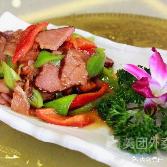 张三羊肉店店(赵都新城店)