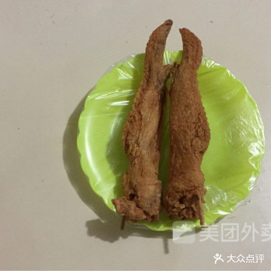 福伯仙草草(南靖店)
