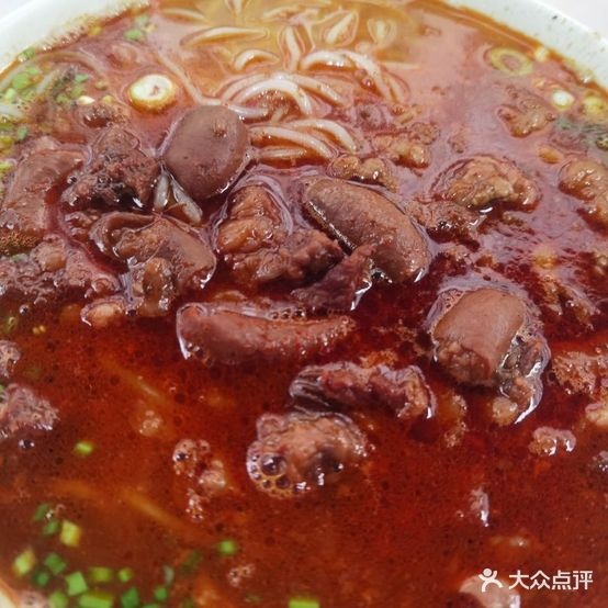 老五中钢板烧