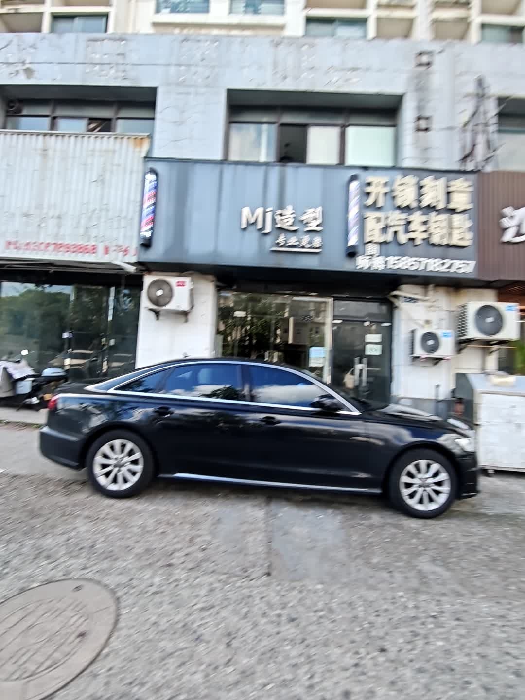 开锁刻章配汽车钥匙