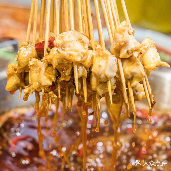 燥牛牛串串工司(响水店)
