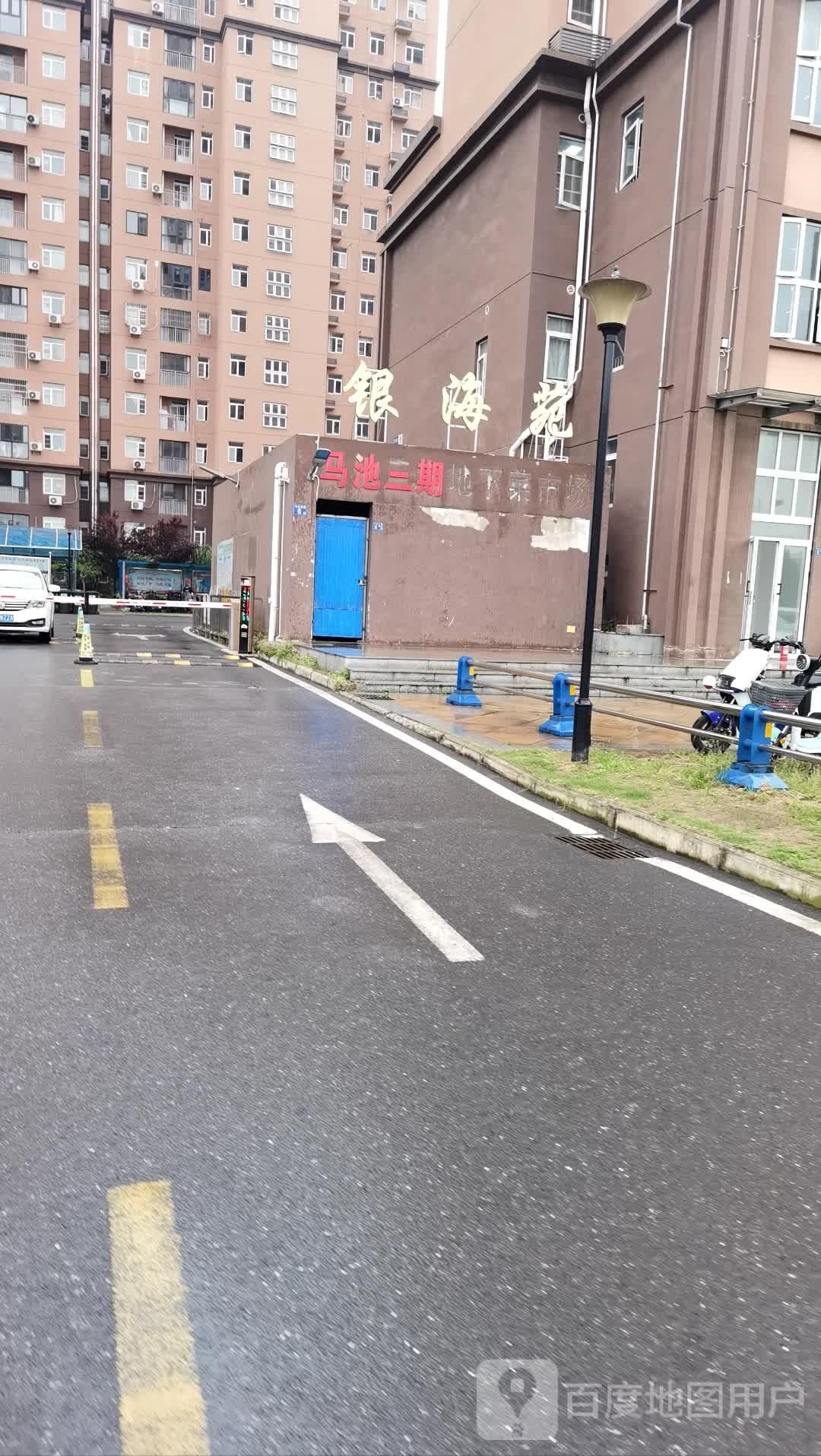 银苑小区