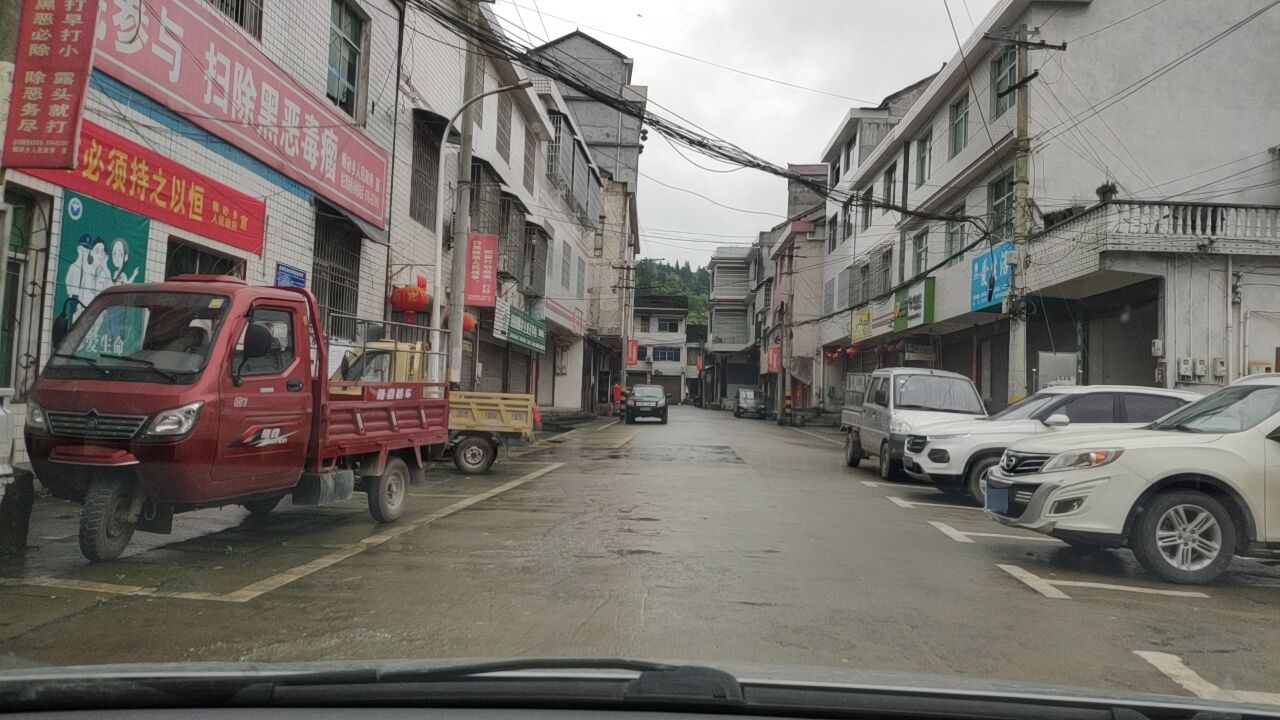 颗砂乡人民政府