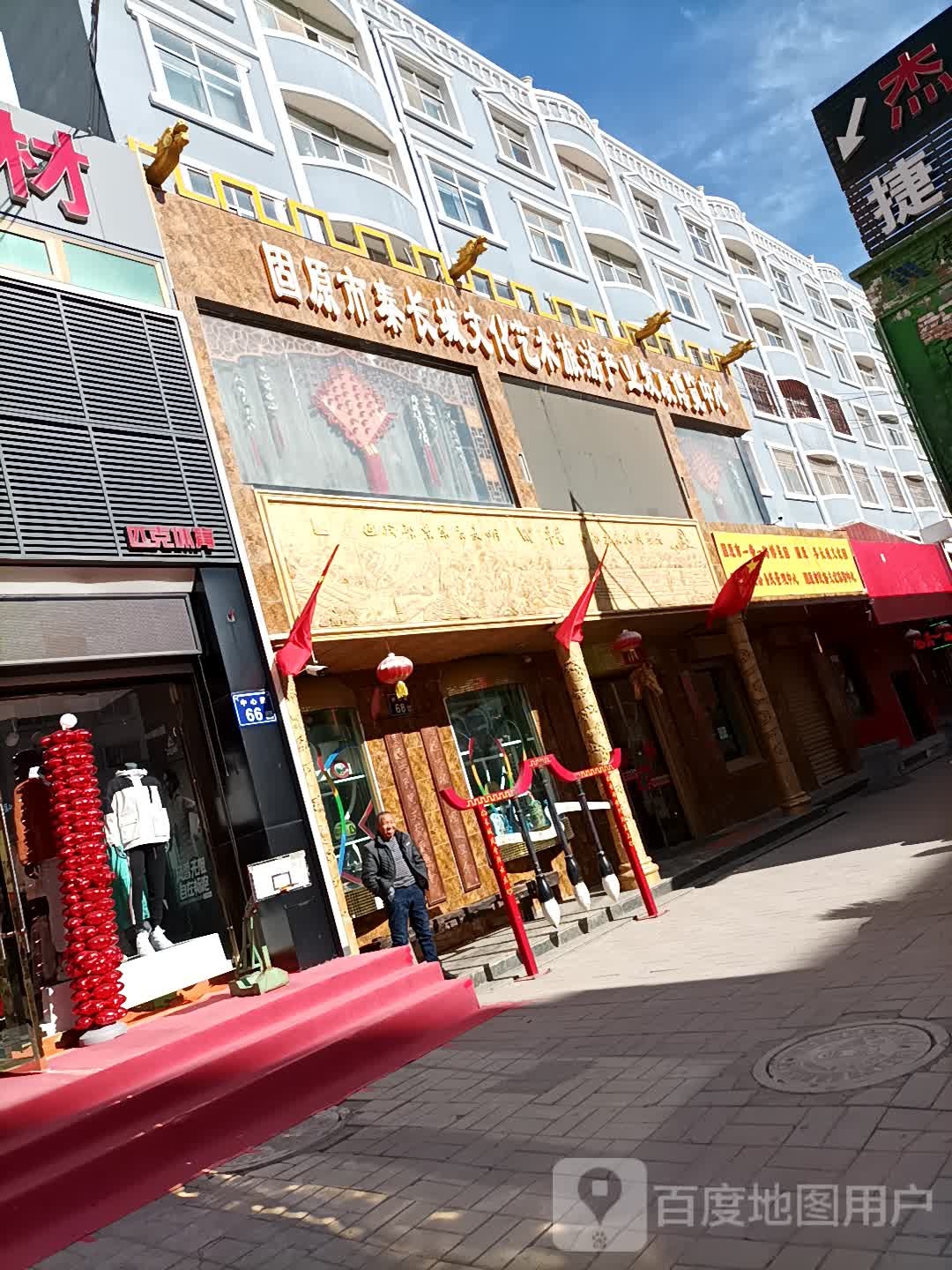 固原市秦长城文化艺术旅游产业发展博览中心