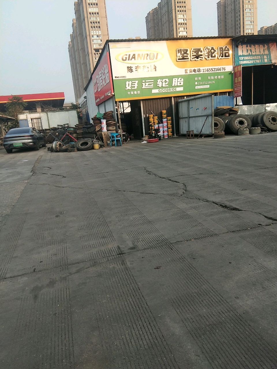 劲虎轮胎(双墩路店)