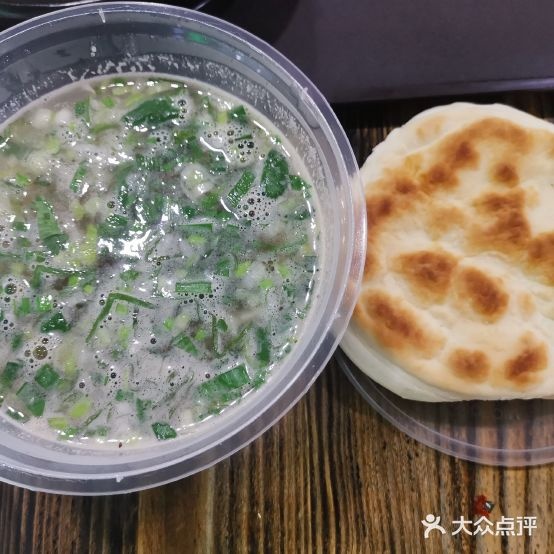 昆仑美食城