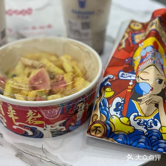 傣筱媚版纳舂菜