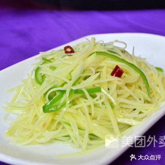 老李羊肉泡沫(民政大厦店)
