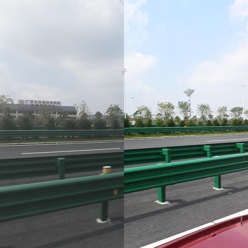 广西北部湾投资集团