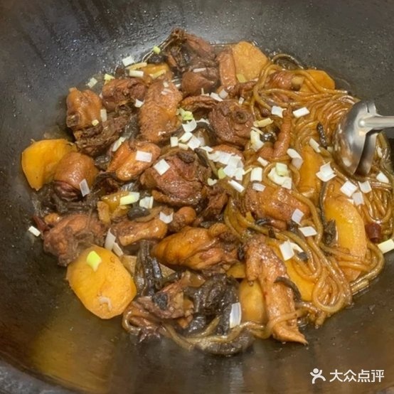 咱tun子笨锅炖(万象城店)